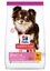 Hill's Science Plan - Adult Light Small & Mini Croquettes Pour Petit Chien Au Poulet  -  1,5kg Indicateur image numéro 1