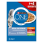 Purina One - Sachets Fra&icirc;cheur Multivari&eacute;t&eacute;s Chat adulte St&eacute;rilis&eacute; - 12x 85g Indicateur image num&eacute;ro 6