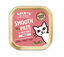 Lily's Kitchen - Barquette Festin au Poulet pour Chatons - 85g Indicateur image numéro 1