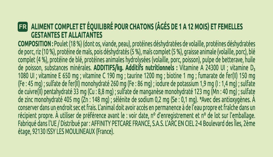 Ultima - Croquettes Chat Junior - 1,5 kg Image num&eacute;ro 4