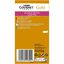 Gourmet - Boîte Gold Double Délice pour Chat - 12x85g Indicateur image numéro 3