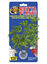 Zoomed - Plante artificielle avec ventouse pour aquarium - Papaya Indicateur image numéro 1