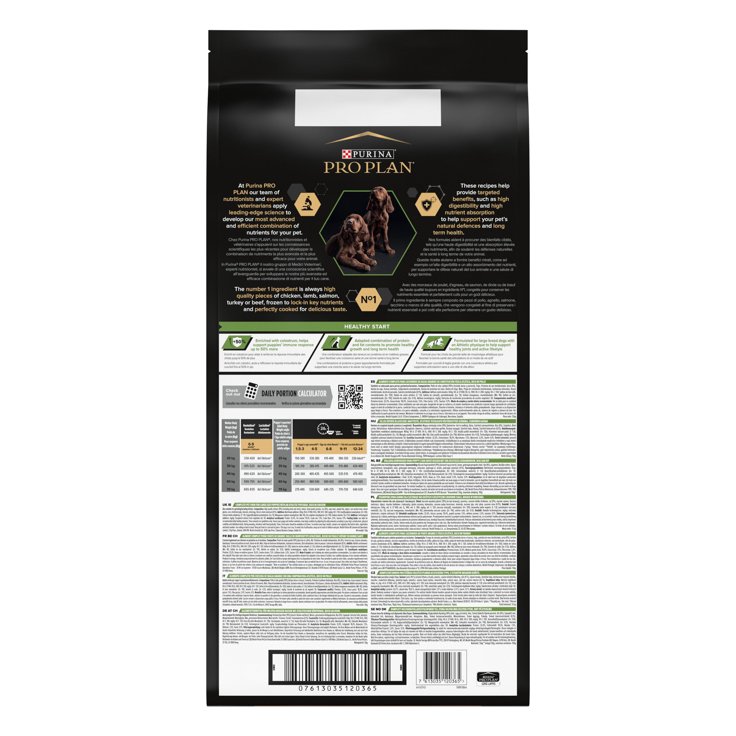 Pro Plan - Croquettes OPTISTART Large Athletic Poulet pour Chiot - 12Kg Image num&eacute;ro 6