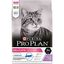 Pro Plan - Croquettes Delicate Senior à la Dinde pour Chat - 3Kg Indicateur image numéro 2