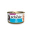 Schesir - P&acirc;t&eacute;e en Gel&eacute;e Thon En Bouillon Pour Chats - 70g Indicateur image num&eacute;ro 1