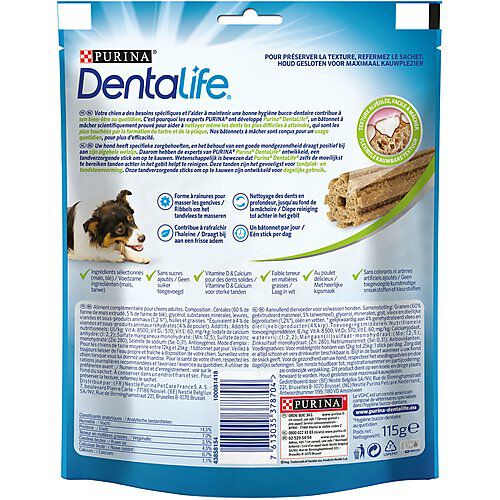 Dentalife - B&acirc;tonnets &agrave; M&acirc;cher Medium pour Chien - 115g Image num&eacute;ro 3