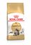 Royal Canin - Croquettes Maine Coon pour Chat Adulte - 2Kg Indicateur image numéro 1