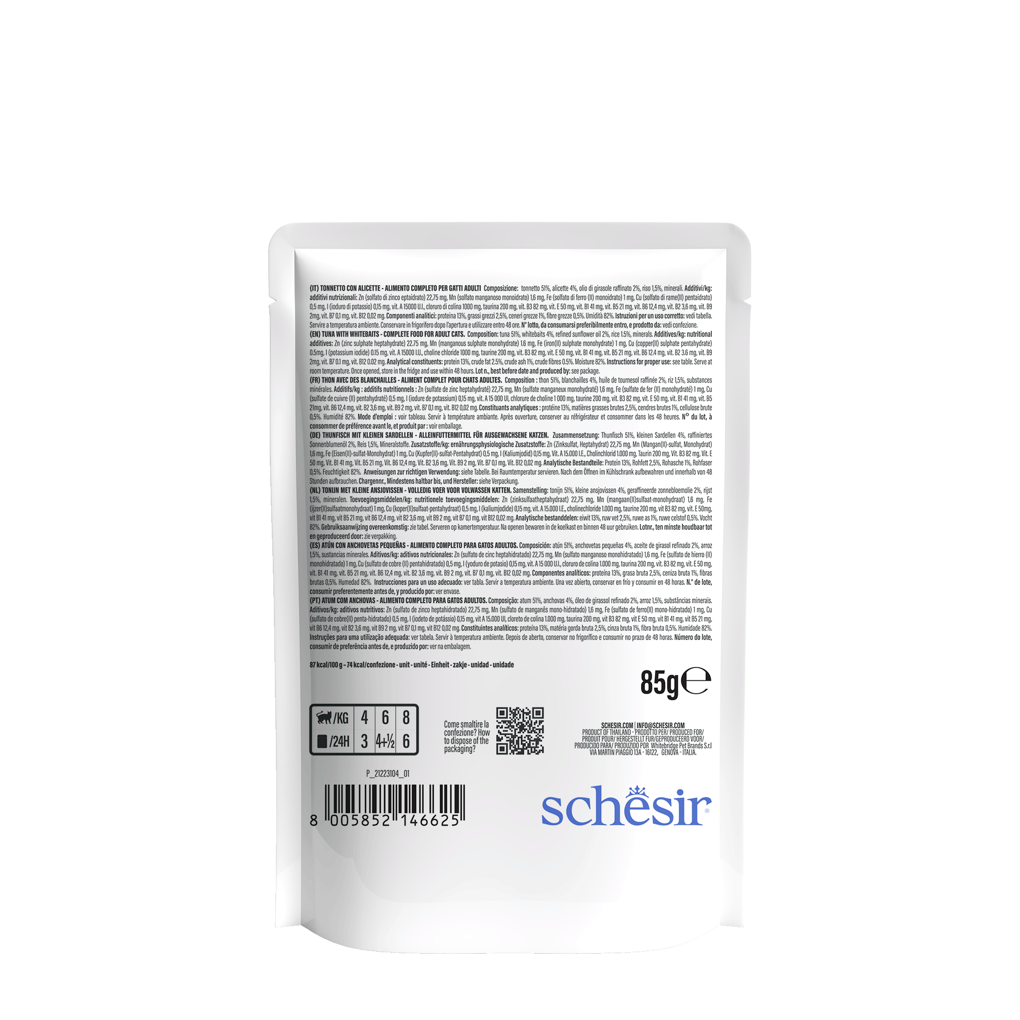 Schesir - Sachet en Gel&eacute;e Complete Nutrition Thon avec des Blanchailles pour Chats - 85g Image num&eacute;ro 3