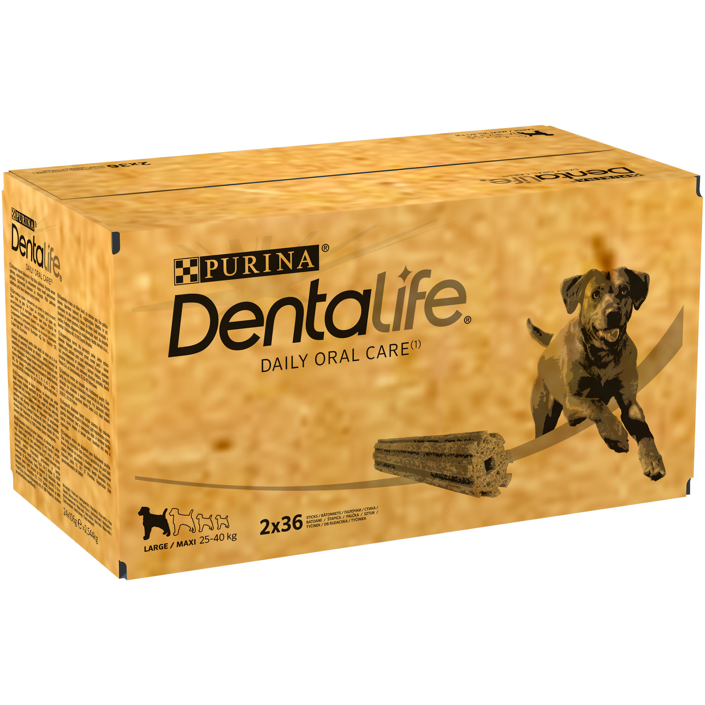 Dentalife - Multipack B&acirc;tonnets &agrave; M&acirc;cher Hygi&egrave;ne Bucco-dentaire pour Chiens - Maxi/x 72 Image num&eacute;ro 6