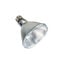 Arcadia - Spots Halogen Basking (E27) 75 Watt - Réptiles Indicateur image numéro 5