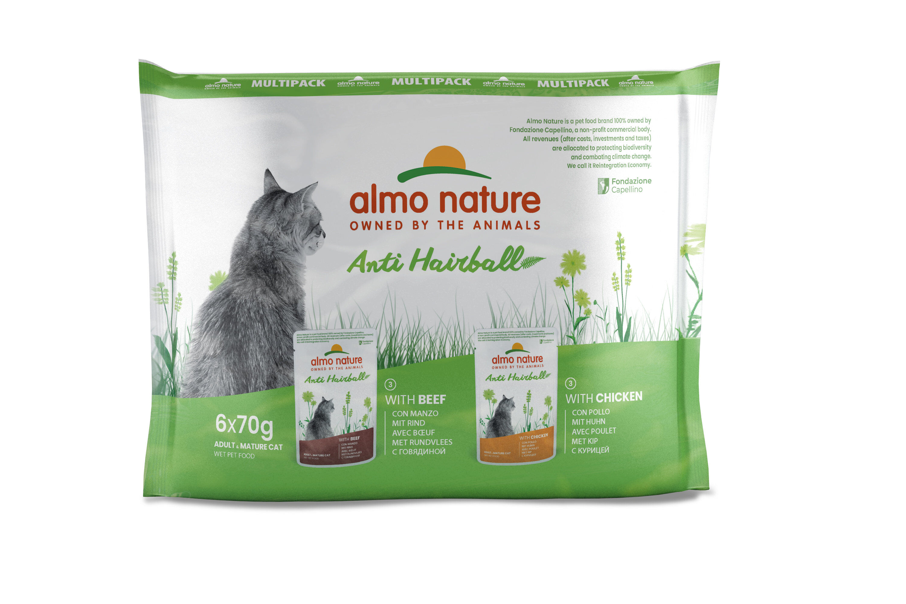 Almo Nature - Multipack Holistic Anti Hairball Boeuf et Poulet pour Chats - 6x70g Image num&eacute;ro 1