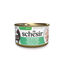 Schesir - P&acirc;t&eacute;e en Gel&eacute;e au Thon et Algues pour Chats - 70g Indicateur image num&eacute;ro 1