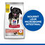 Hill's Science Plan - Puppy Perfect Digestion croquettes pour chiot - 2,5kg Indicateur image numéro 2