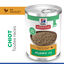 Hill's Science Plan - Puppy Boite Pour Chiot Poulet  - 370g Indicateur image num&eacute;ro 6