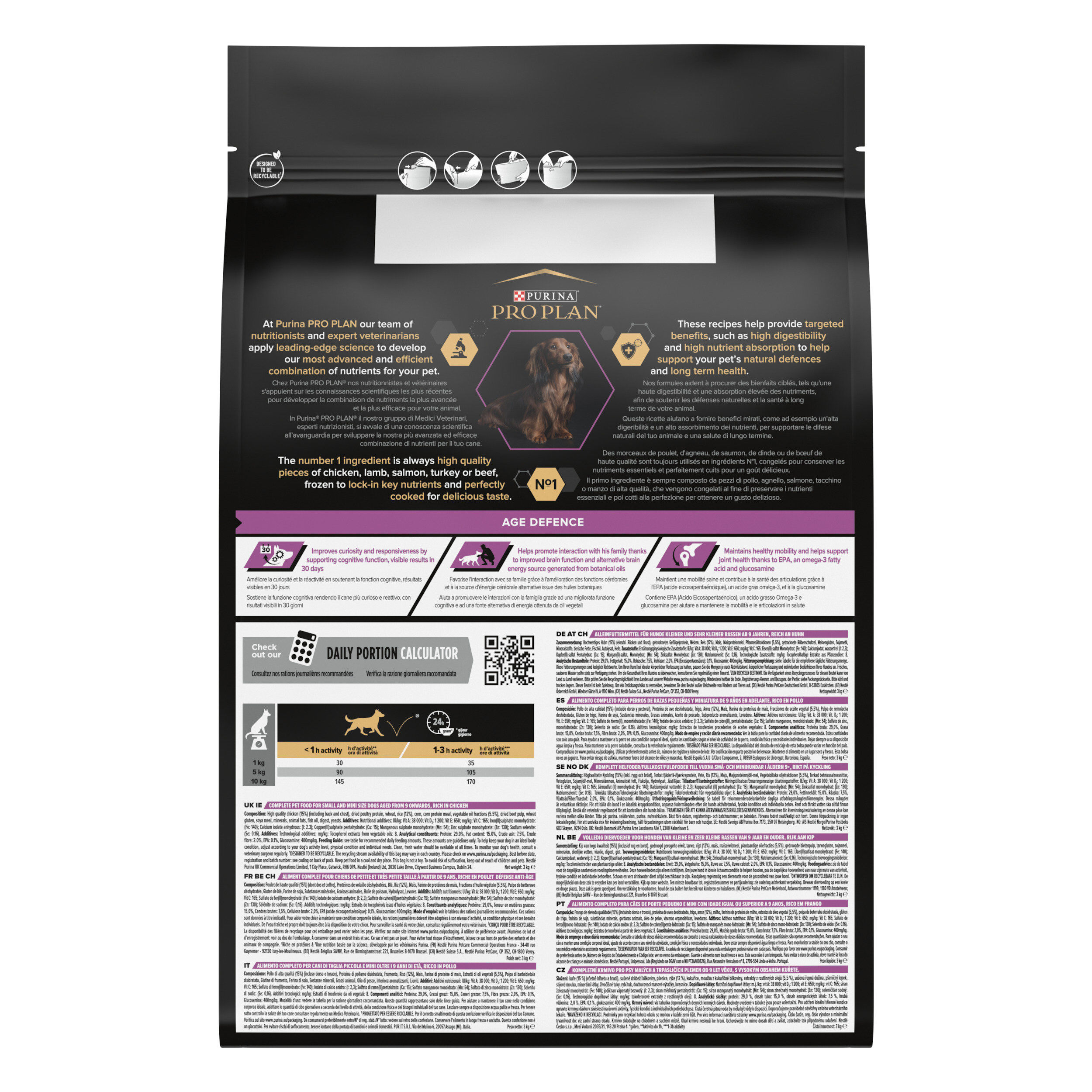 Pro Plan - Croquettes OPTIAGE Small & Mini Adult 9+ Poulet pour Chien Senior - 3Kg Image num&eacute;ro 6