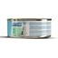 Nath Veterinary Diet - Aliment humide Hypoallergenic pour Chat - 200G Indicateur image num&eacute;ro 1