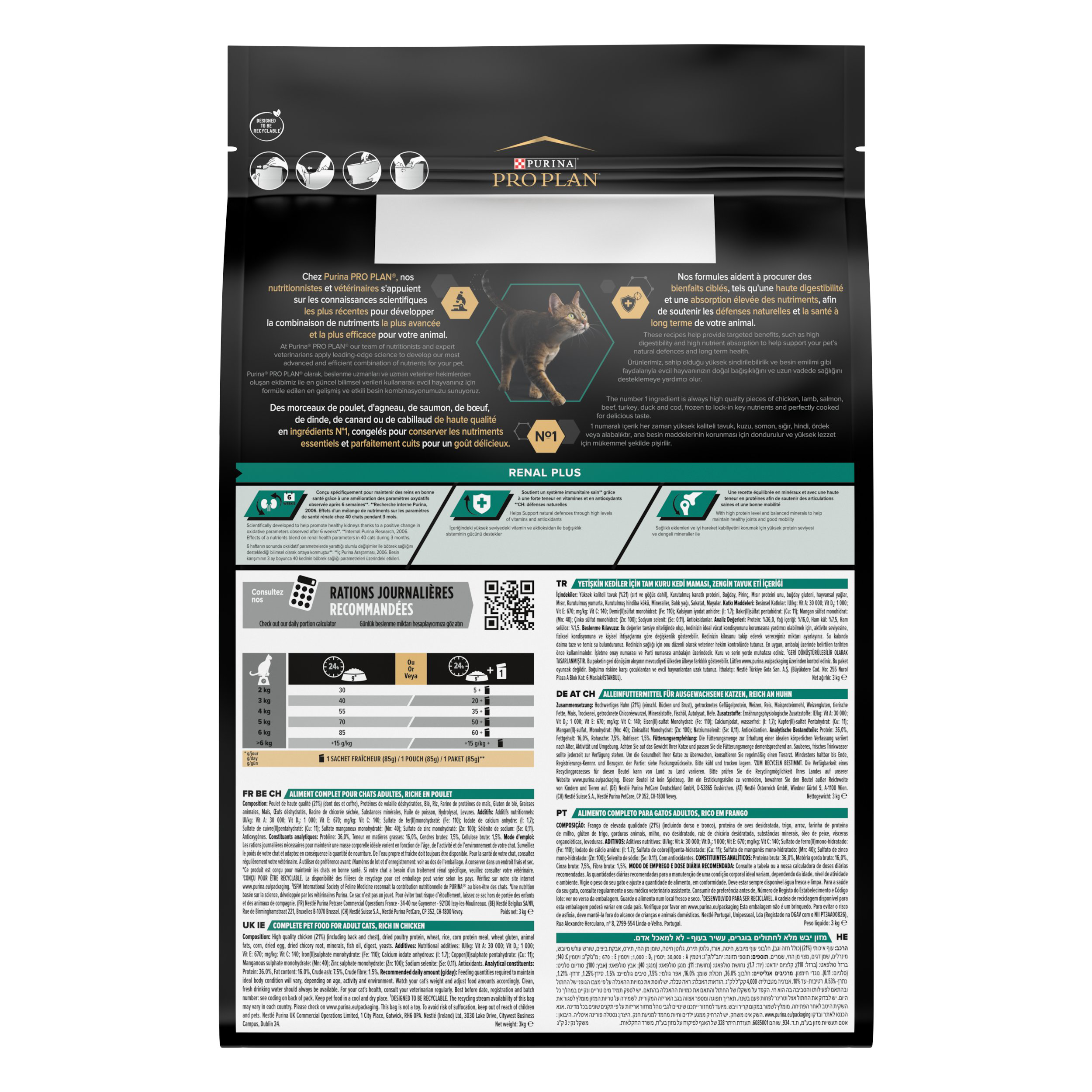 Pro Plan - Croquettes Adult au Poulet pour Chat Adulte - 3Kg Image num&eacute;ro 4