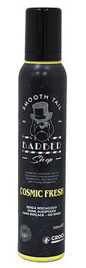 Croci - Shampoing Sec BARBERSHOP Cosmic Fresh pour Chien - 200ml