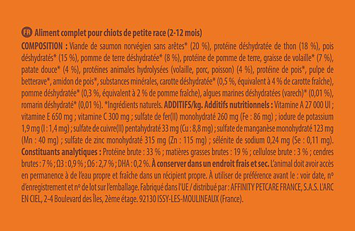 Nature's Variety - Croquettes No Grain Puppy Mini Au Saumon Pour Chiens - 1,5kg Image num&eacute;ro 3