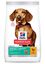 Hill's Science Plan - Adult Perfect Weight Small&Mini Croquettes Pour Petit Chien Au Poulet  - 1,5kg Indicateur image numéro 1