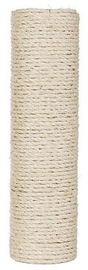 Trixie - Poteau en sisal naturel - 11 x 40 cm