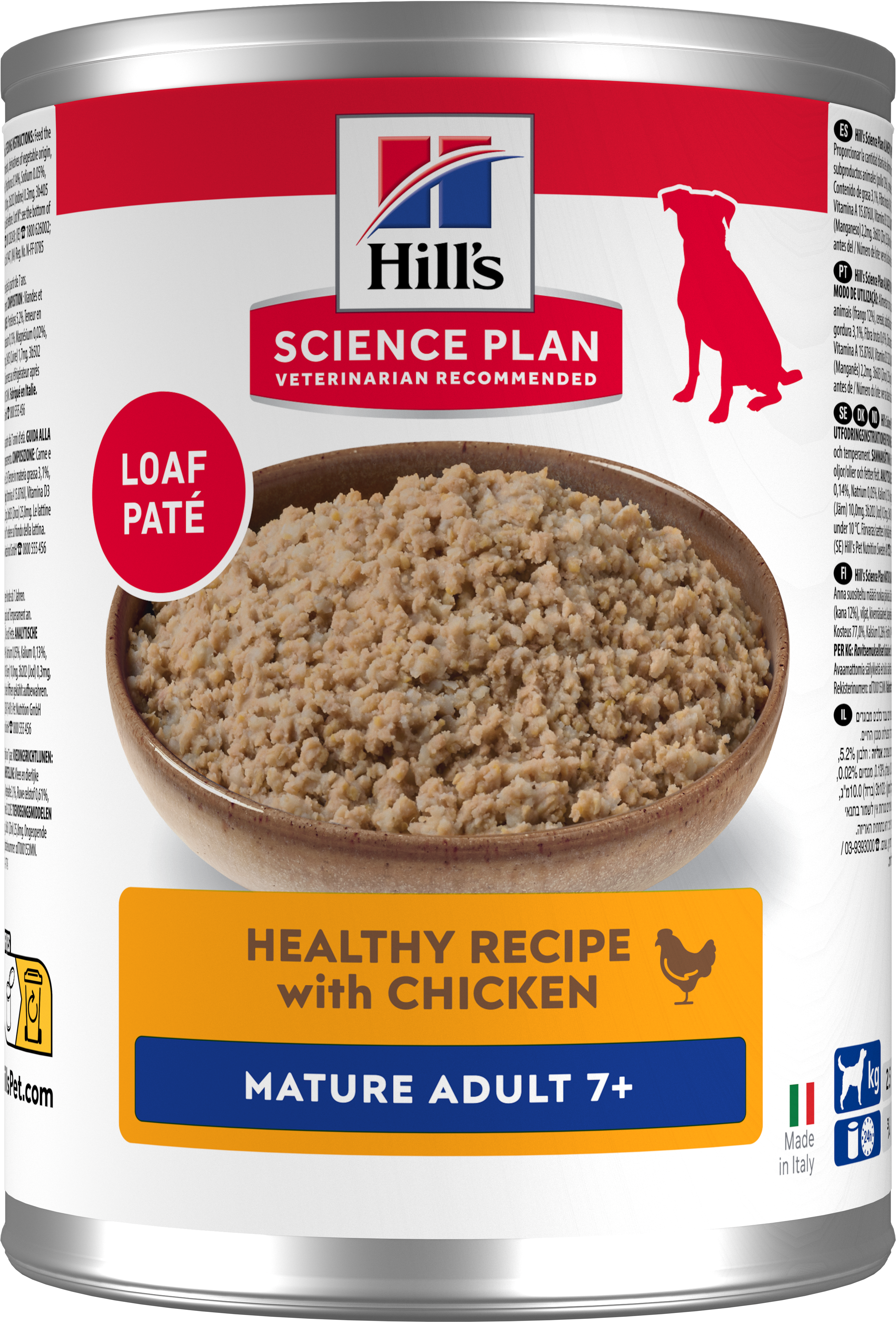 Hill's Science Plan - Mature Adult Bo&icirc;te pour Chien &Acirc;g&eacute; Poulet - 370 GR Image num&eacute;ro 1