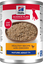 Hill's Science Plan - Mature Adult Bo&icirc;te pour Chien &Acirc;g&eacute; Poulet - 370 GR Indicateur image num&eacute;ro 1