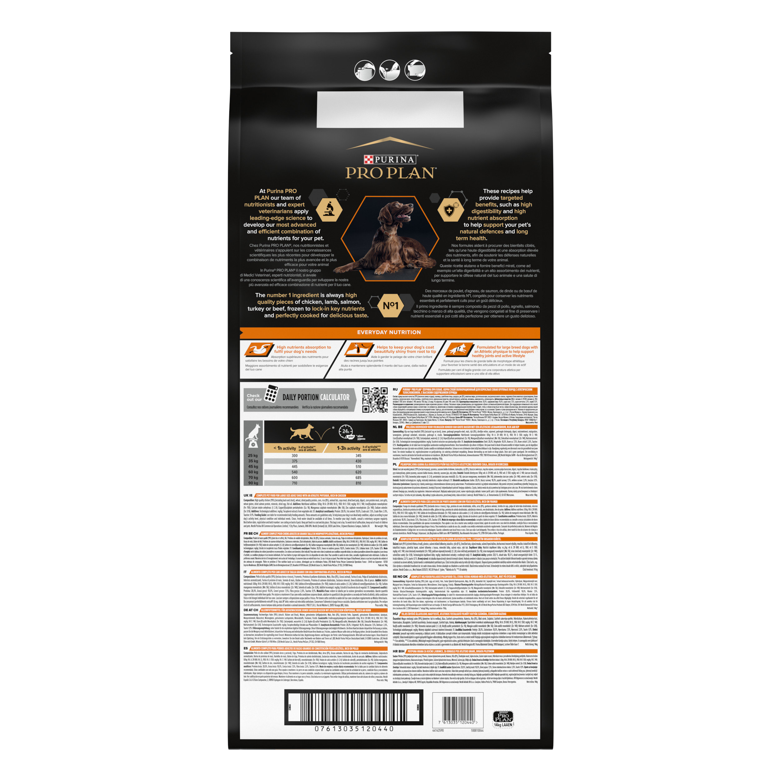 Pro Plan - Croquettes Chien Large Adulte Athletic Poulet - 14Kg Image num&eacute;ro 5