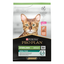 Pro Plan - Croquettes Sterilised au Saumon pour Chat Adulte Stérilisé - 3Kg Indicateur image numéro 1