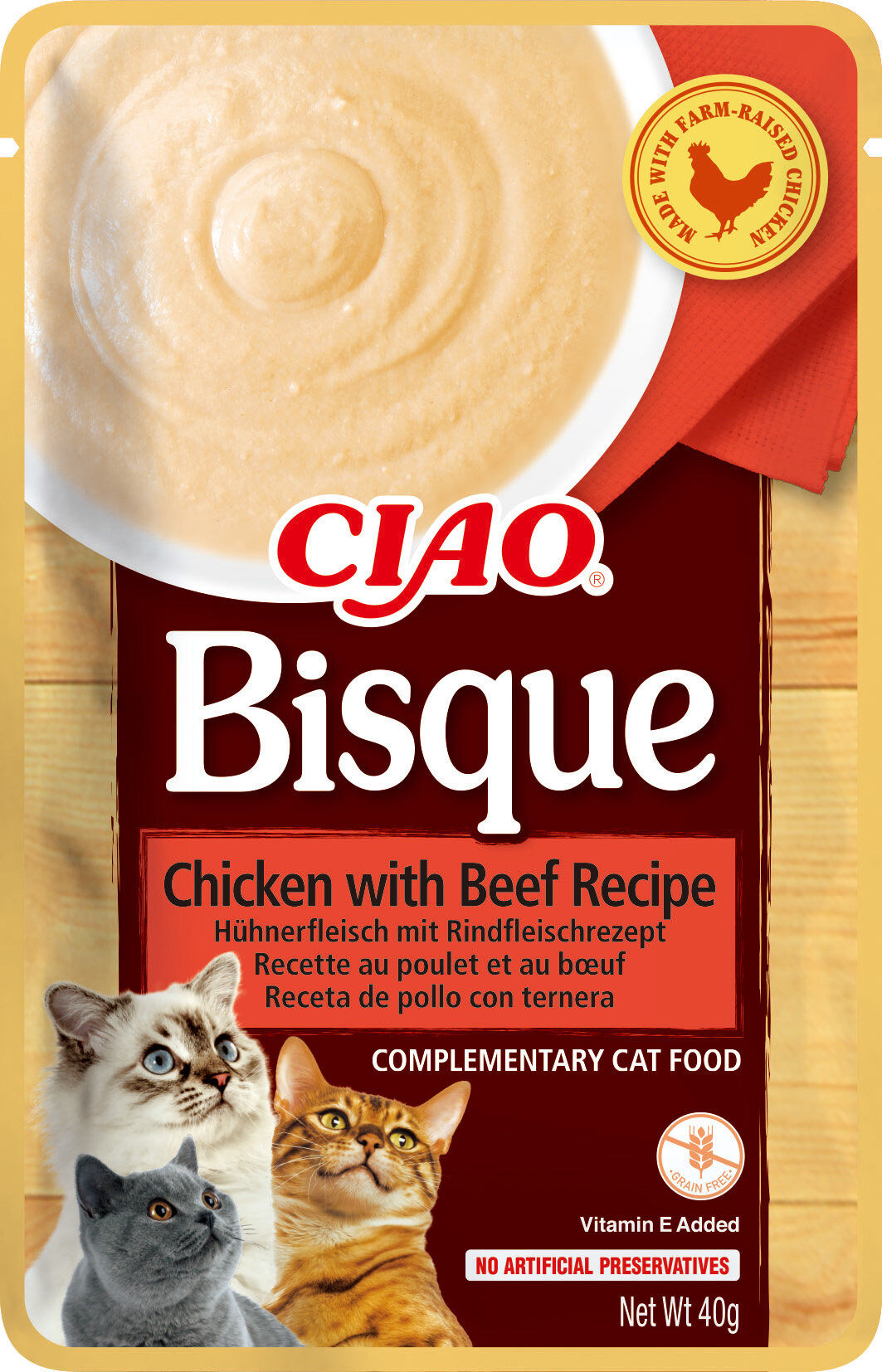 Inaba - Friandises Bisque Recette au Poulet et B&oelig;uf pour Chats - 40g Image num&eacute;ro 1