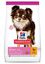 Hill's Science Plan - Adult Light Small & Mini Croquettes Pour Petit Chien Au Poulet  -  1,5kg Indicateur image numéro 1