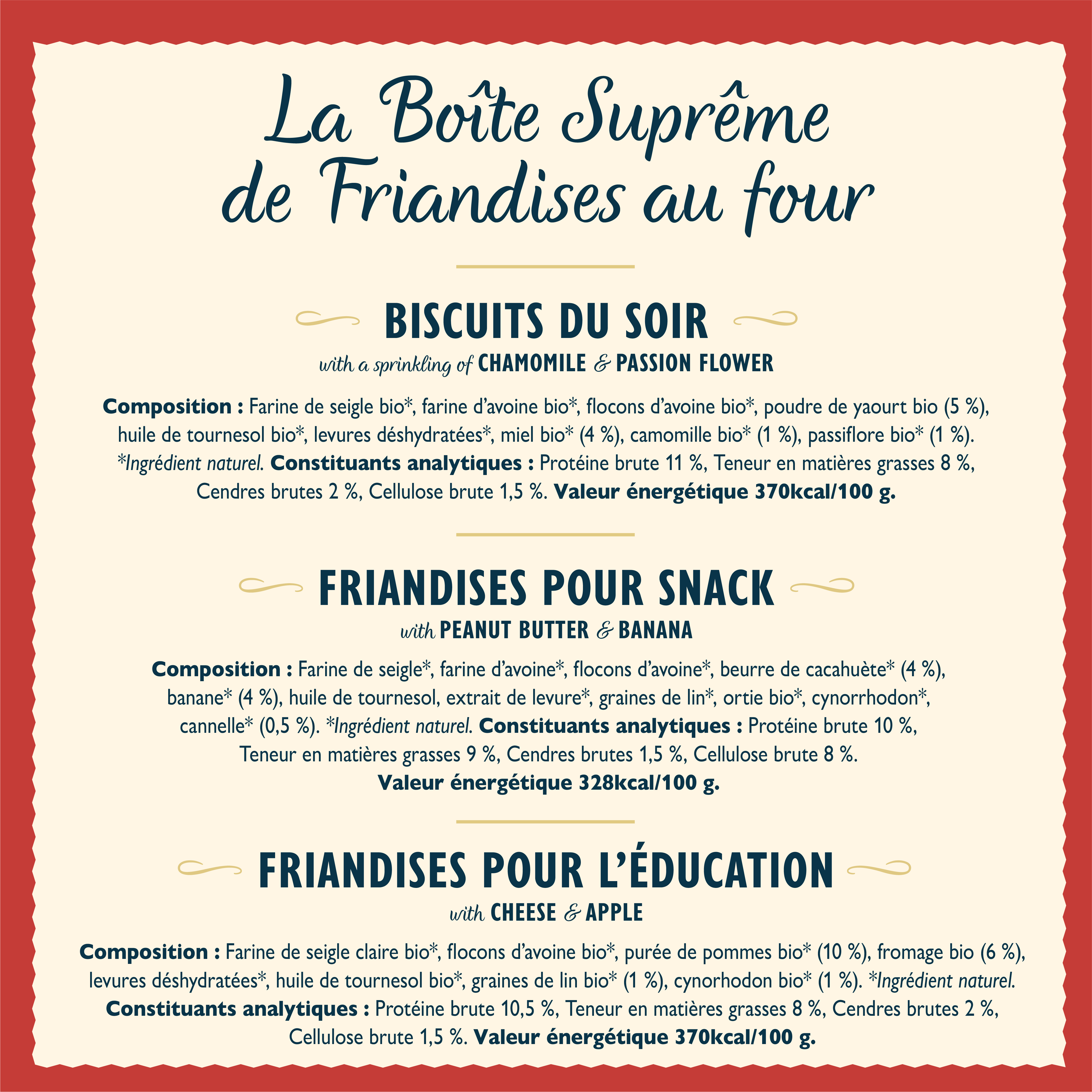 Lily's Kitchen - Friandises Bo&icirc;te M&eacute;tal Biscuits Festifs pour Chiens - 300g Image num&eacute;ro 4