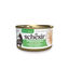 Schesir - P&acirc;t&eacute;e en Gel&eacute;e au Poulet et Bar pour Chats - 70g Indicateur image num&eacute;ro 1