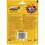 Pedigree - Friandises Ranchos au Poulet pour Chien - 70g Indicateur image numéro 2