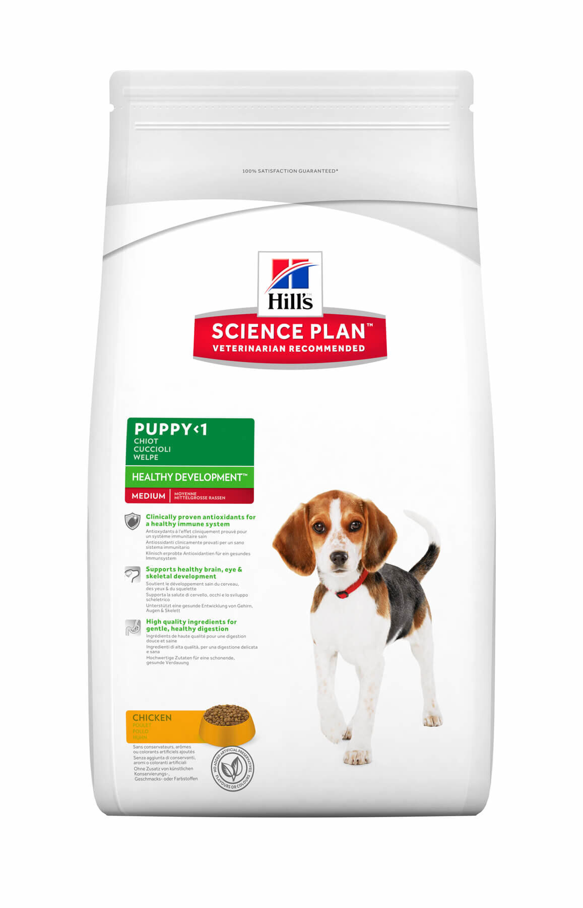 Hill's Science Plan - Croquettes Healthy Development Medium Puppy Poulet pour Chiot - 3Kg Image num&eacute;ro 1