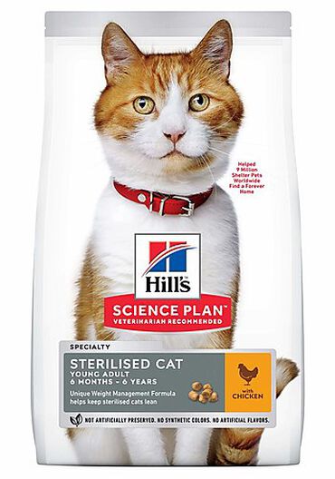 Hill's - Feline Sterilised Cat Young Adult Poulet pour Chat - 7Kg image number null