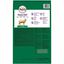 Nutro - Croquettes GRAIN FREE Agneau pour Grand Chiot - 11,5Kg Indicateur image numéro 2