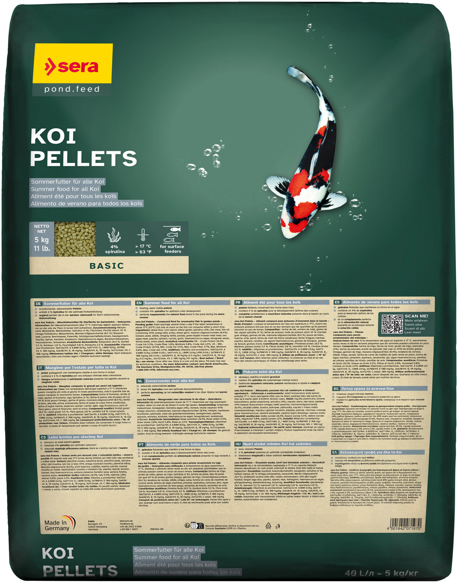 Sera - Koi Sticks Energy Plus Nature 40.000 ml - 5 kg Image num&eacute;ro 1