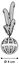 Flamingo - Jouet Dian Balle pour Chats - 4cm Indicateur image numéro 4