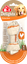 8in1 - Os Friandise Delights au Poulet pour Chiens - S Indicateur image num&eacute;ro 2