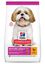 Hill's Science Plan - Mature Adult Small & Mini Croquettes Pour Petit Chien Agé Au Poulet  -  1,5kg Indicateur image numéro 4