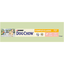 Dog Chow - Croquettes Complet au Saumon pour Chien Adulte - 14Kg Indicateur image numéro 5