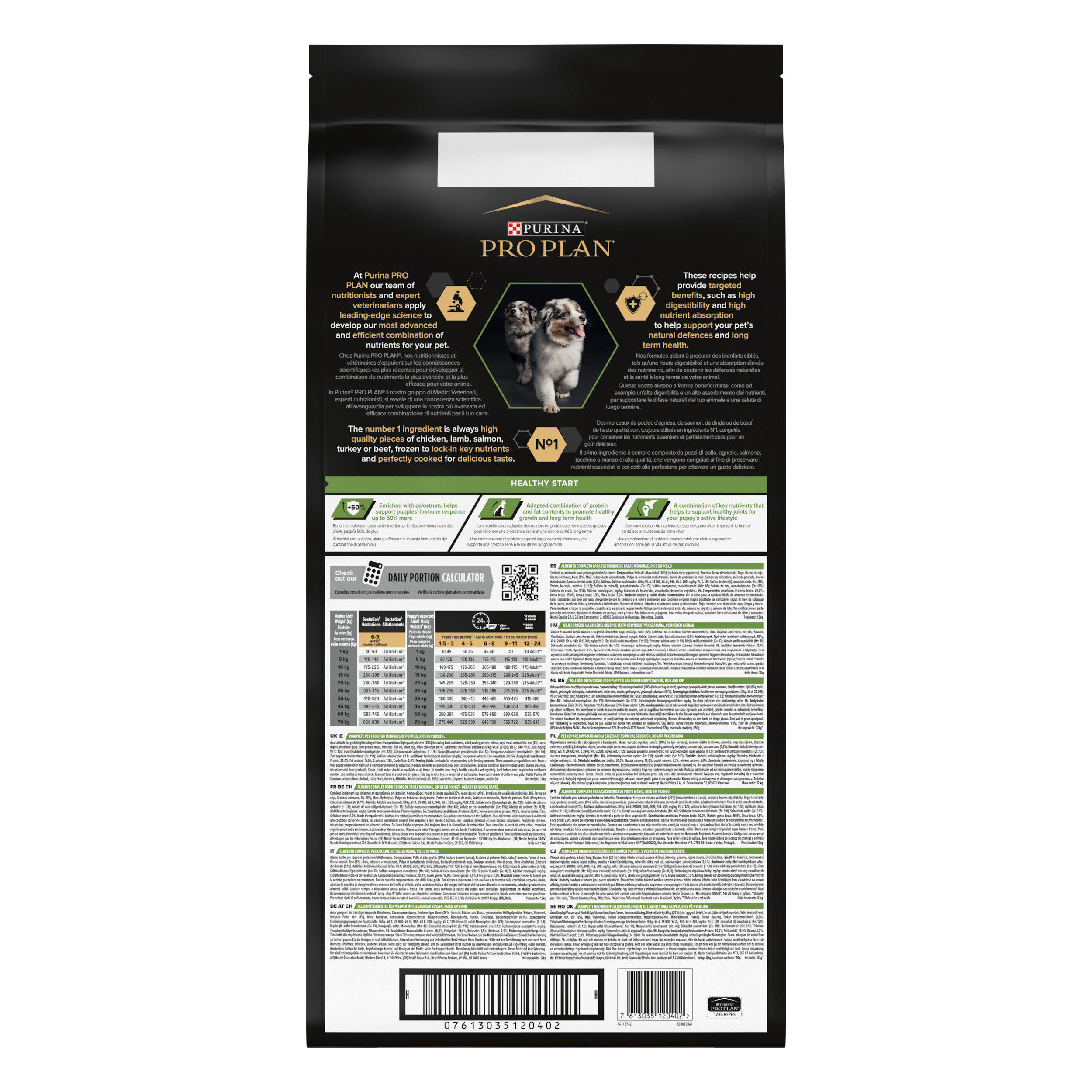 Pro Plan - Croquettes HEALTHY START Medium Poulet pour Chiot - 12Kg Image num&eacute;ro 5