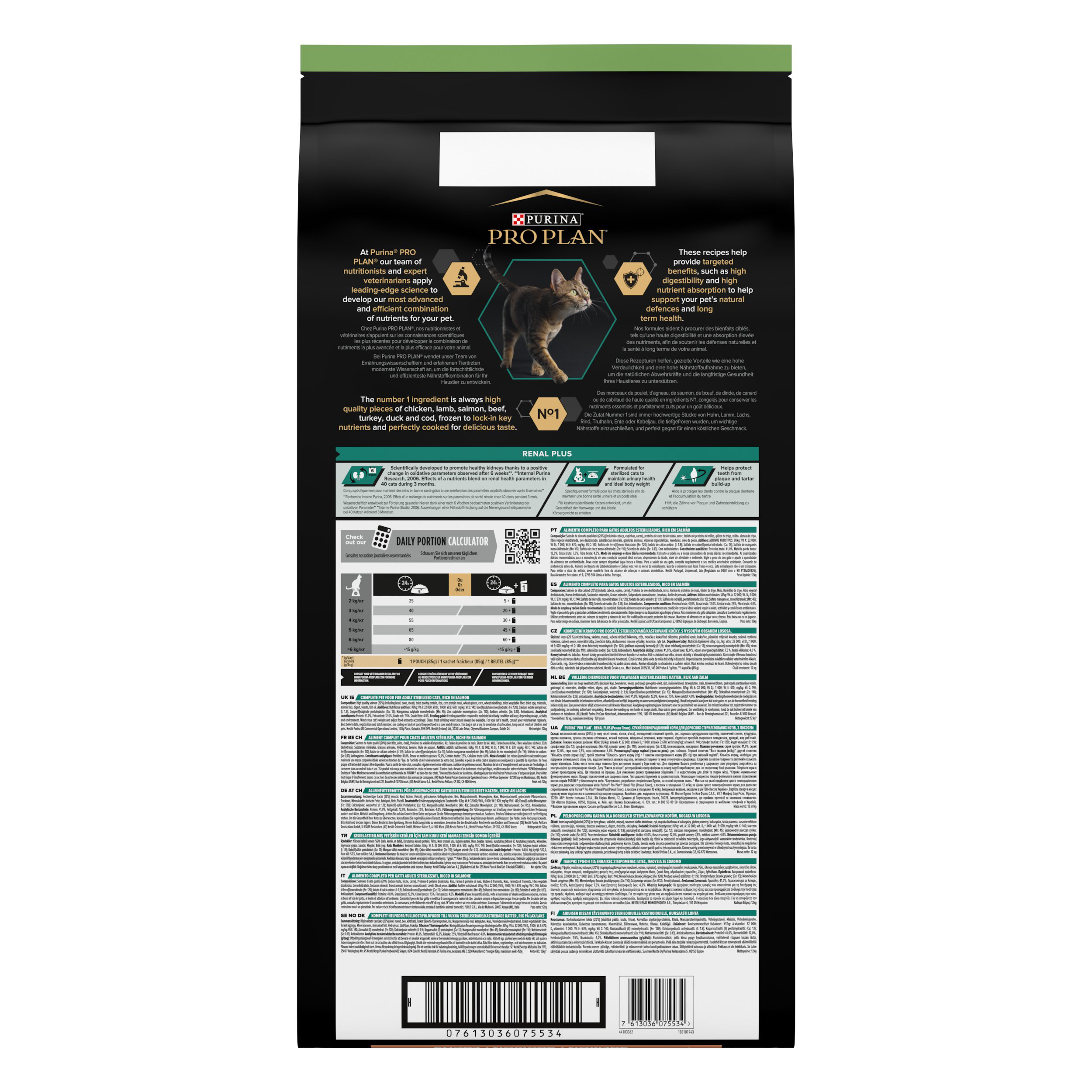 Pro Plan - Croquettes Sterilised au Saumon pour Chat Adulte St&eacute;rilis&eacute; - 10+2Kg Image num&eacute;ro 3