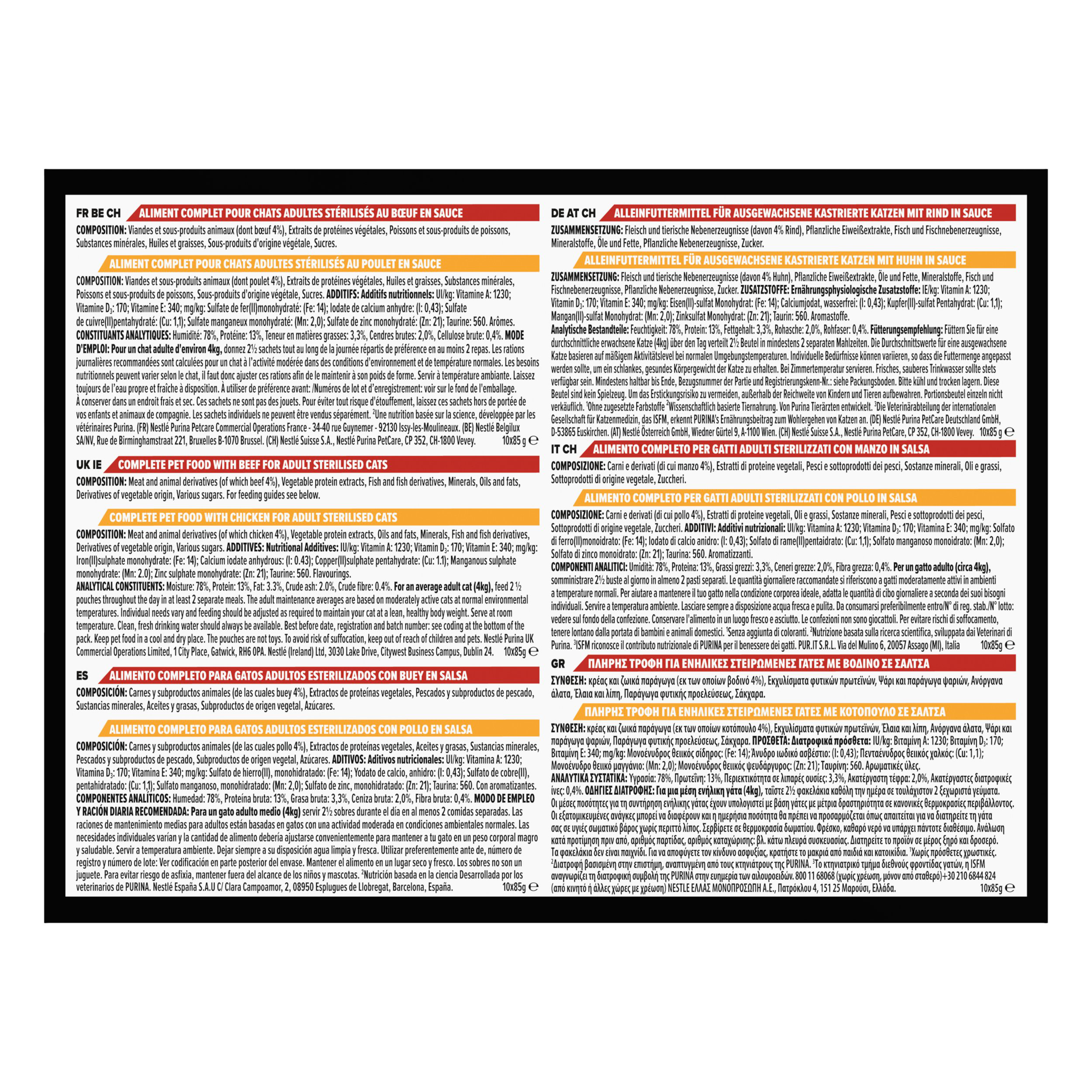 Pro Plan -  Pochons Adulte St&eacute;rilis&eacute; Boeuf Poulet pour chat adulte -  10x85g Image num&eacute;ro 2