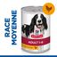 Hill's Science Plan - Adult Boite Pour Chien Poulet  - 370g Indicateur image numéro 4