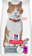 Hill's Science Plan - Young Adult Sterilised Cat croquettes pour chat st&eacute;rilis&eacute; au canard - 3kg Indicateur image num&eacute;ro 1