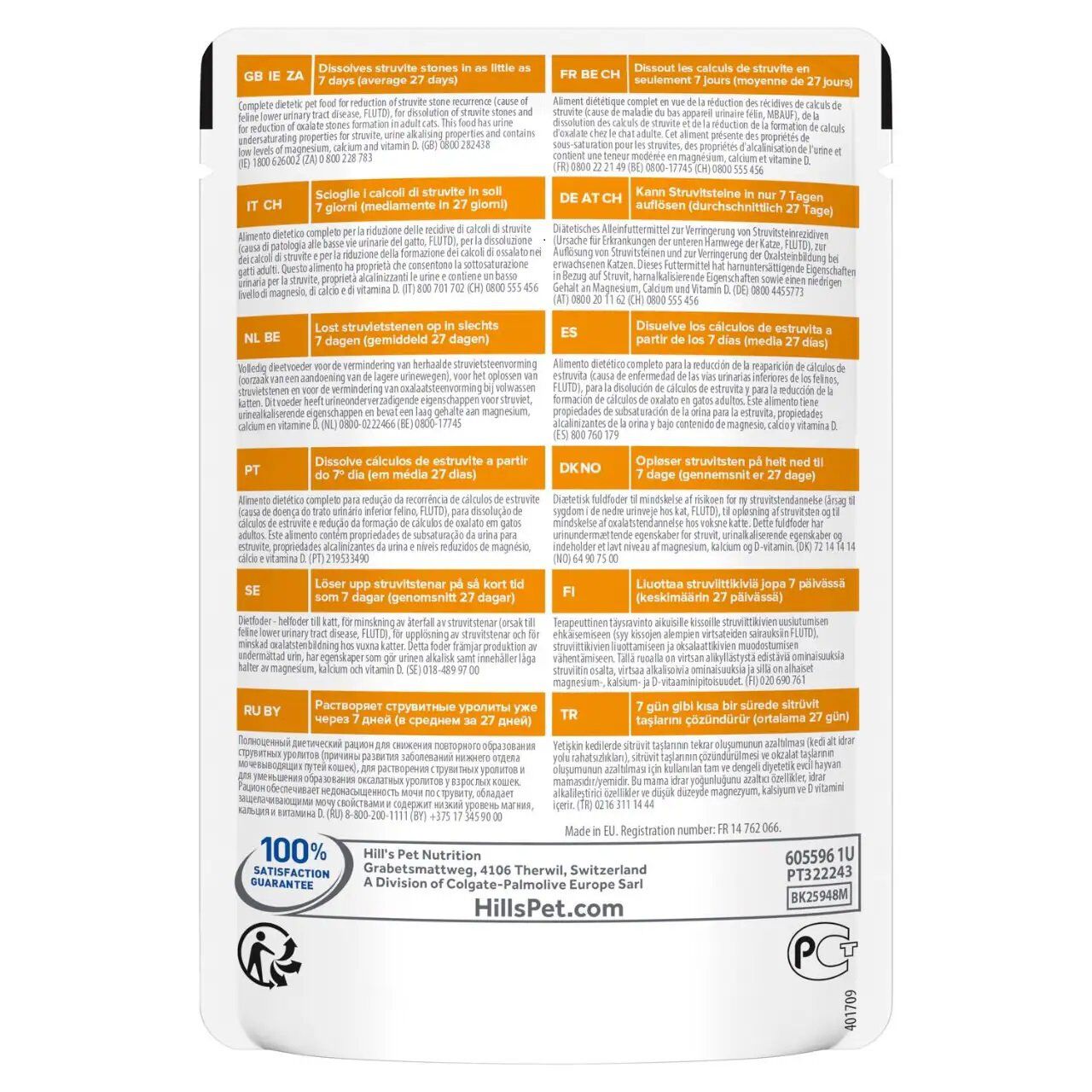 Hill's - Sachet Repas Prescription Diet C/D Urinary Care Multicare au Poulet pour Chats - 12x85g Image num&eacute;ro 2