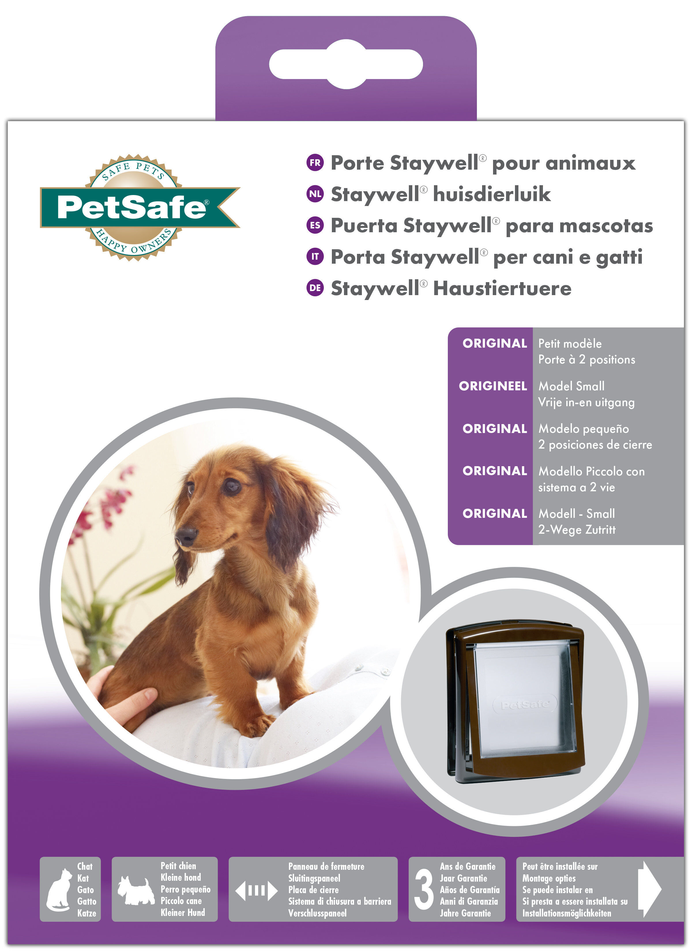 PetSafe - Porte 2 Positions Brun pour Chats - 7Kg Image num&eacute;ro 1