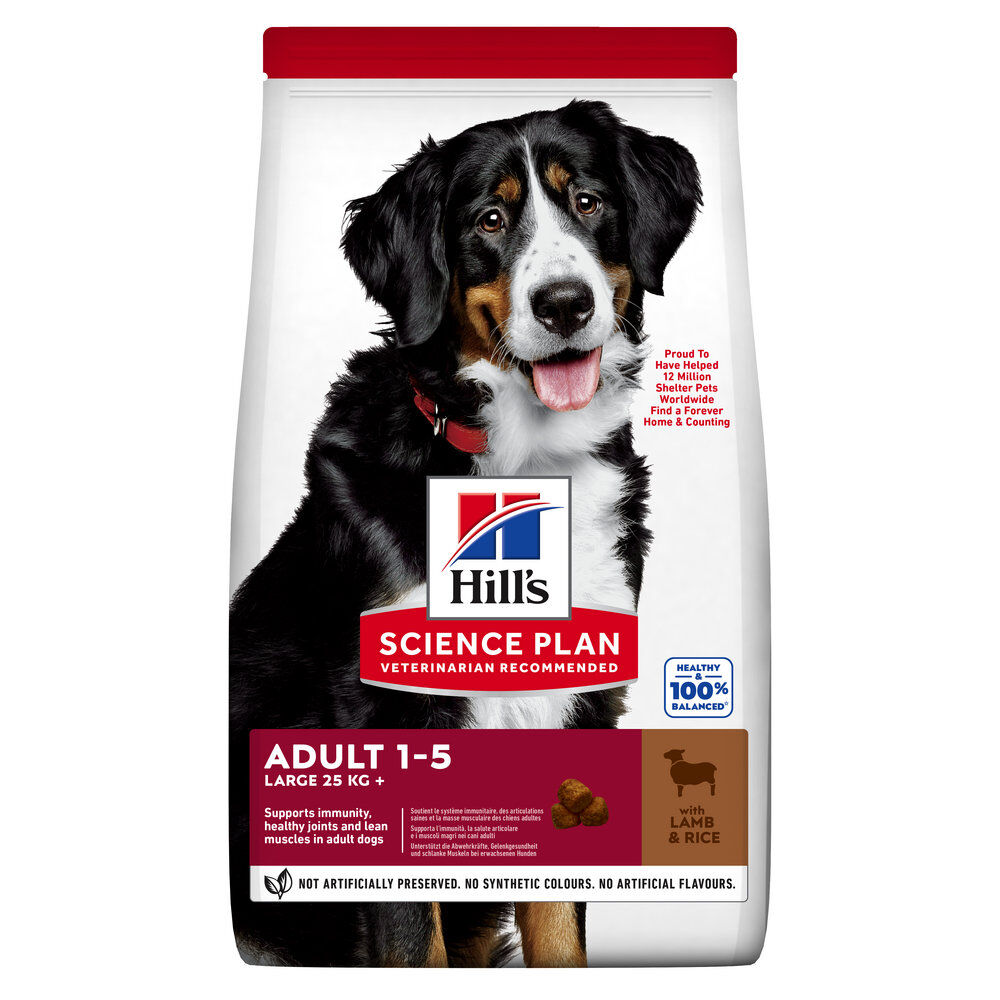 Hill's Science Plan - Adult Croquettes Pour Grand Chien A L'agneau Et Riz  - 12kg Image num&eacute;ro 1